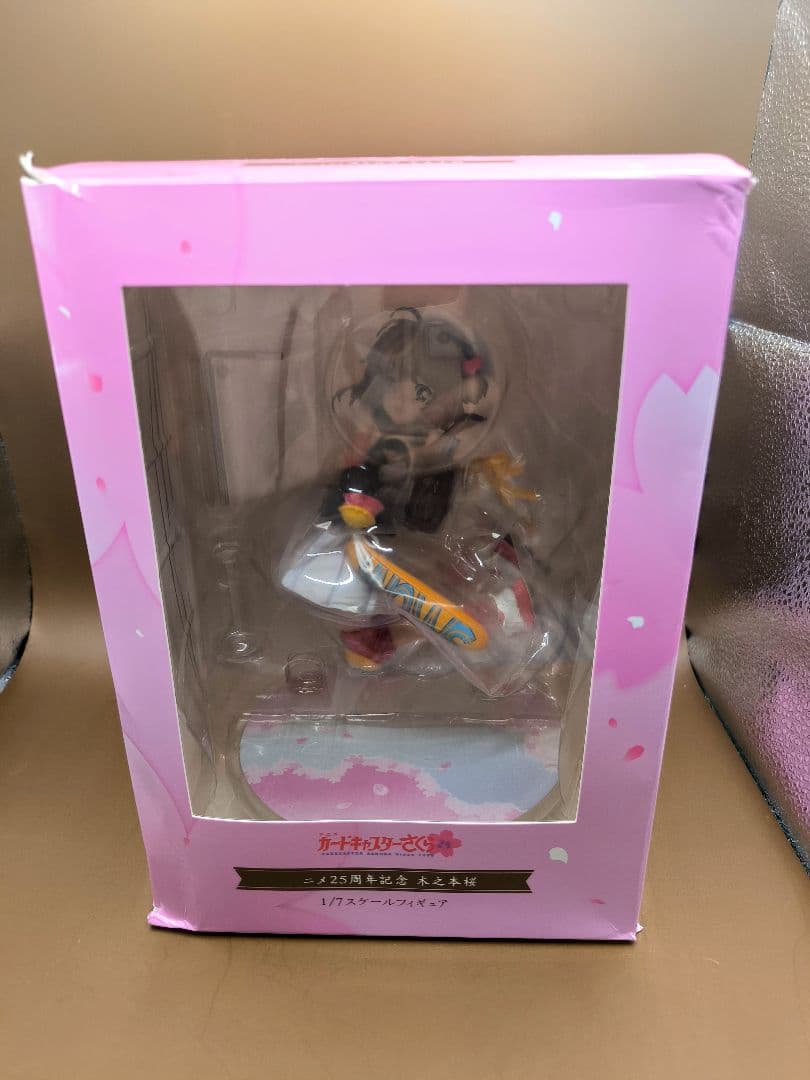 カードキャプターさくら フィギュア