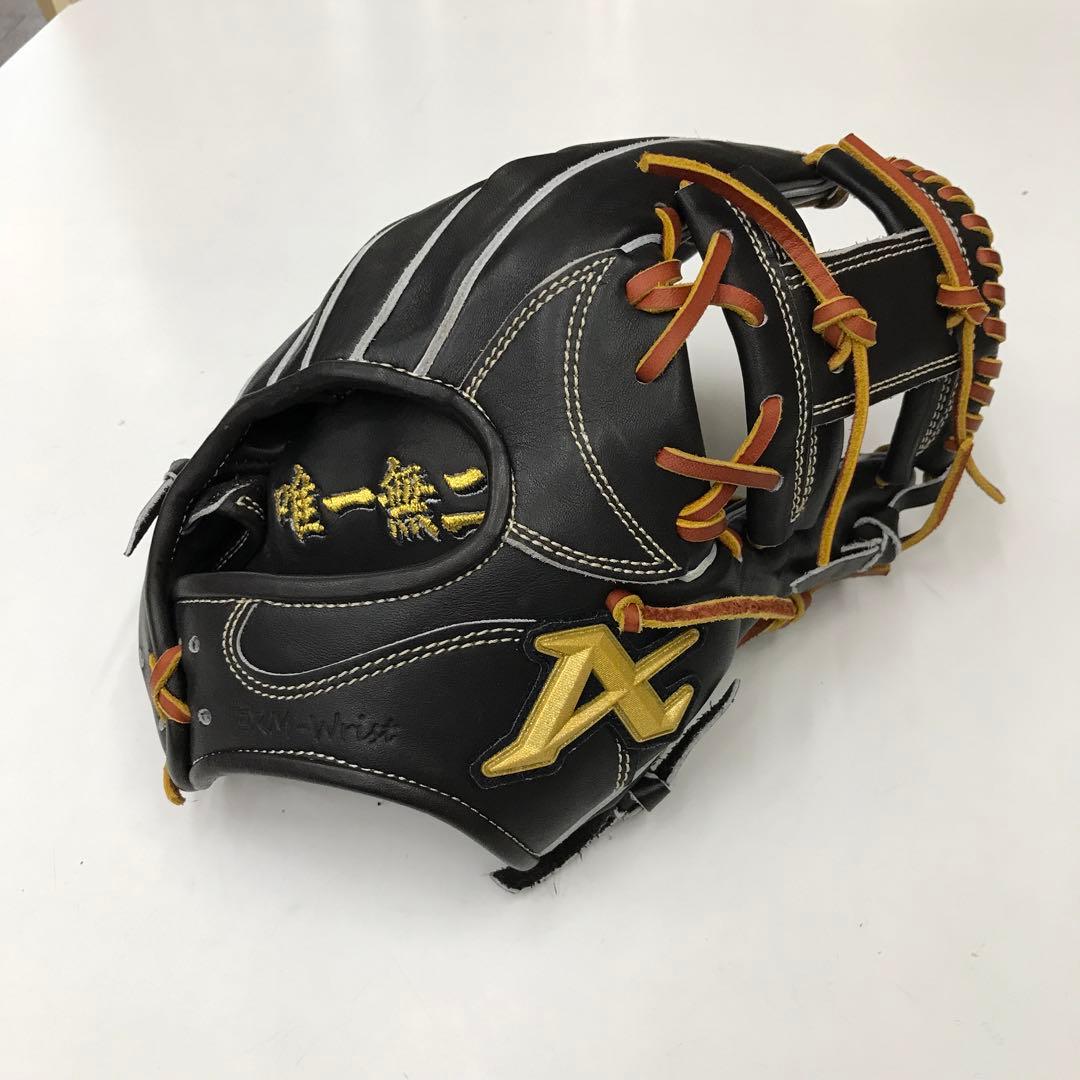 ATOMS 硬式グラブ　内野手用　026型　型付け済み　刺繍入り