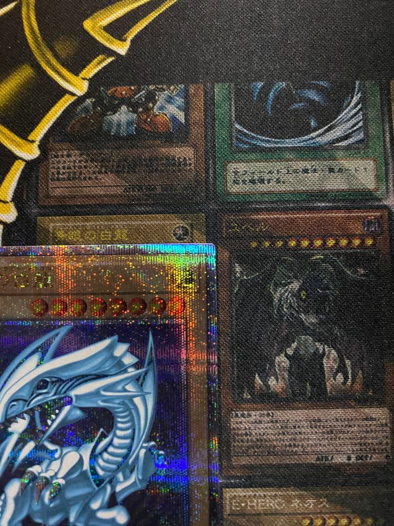 【美品】遊戯王　青眼の白龍　25thクオシク