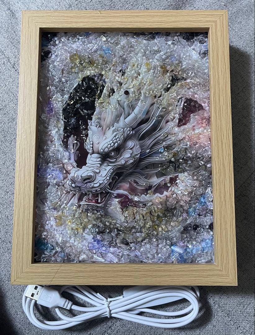 開運龍神天然石アートさざれ絵ライト付き金運 縦22cm横17cm厚4.5cm