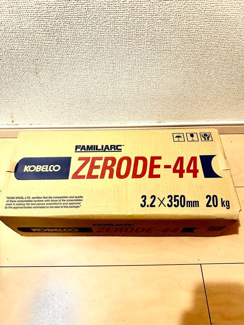 メンテナンス KOBELCO ZERODE-44