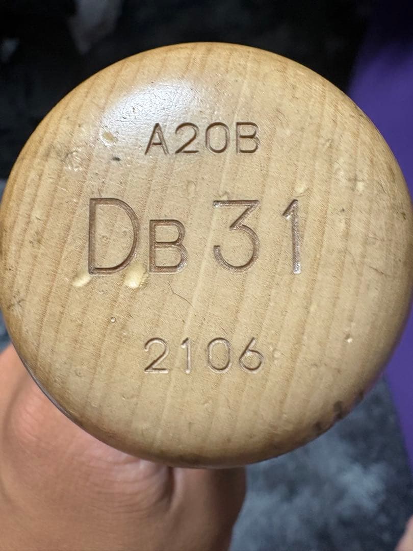 NPBプロ支給品 DNAベイスターズ柴田選手