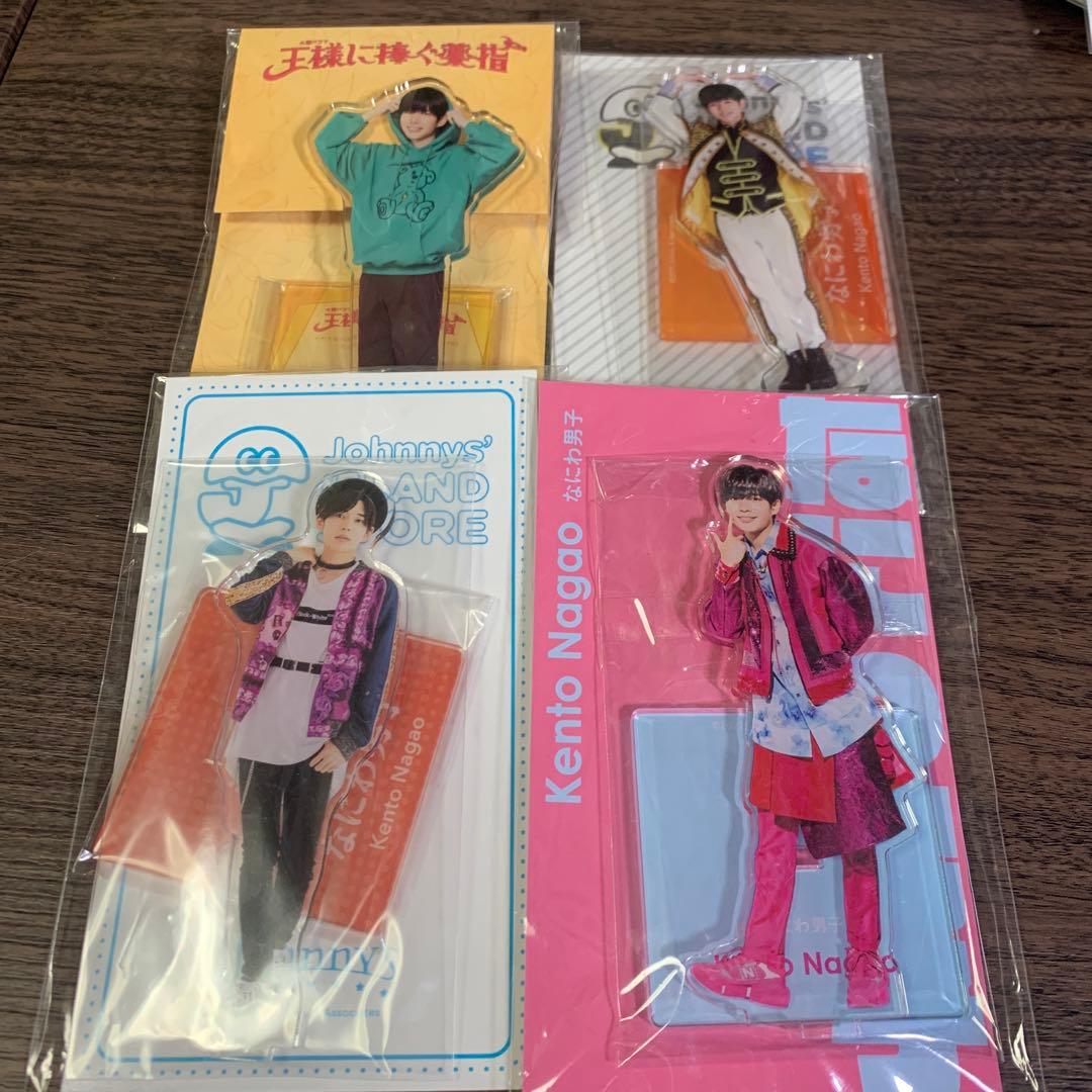 長尾謙杜 アクスタ 第1弾 第3段 ジャニフェス 王様に捧ぐ薬指