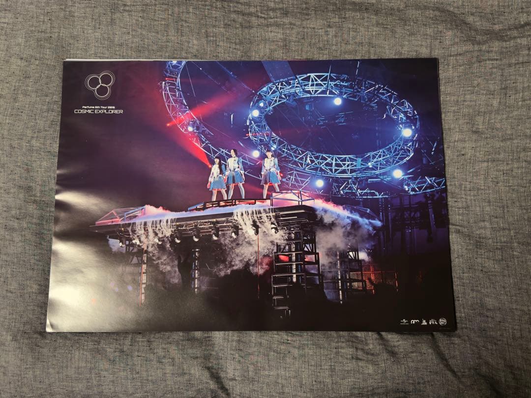 Perfume ポスター 22枚セット