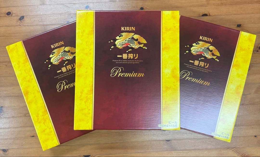 一番搾りプレミアムセット K-PI4×3箱