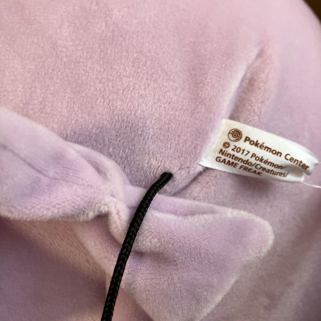 ポケモン　ポケセン　フワンテ　もっちりまんまる ぬいぐるみ　ポケモンキャンバス