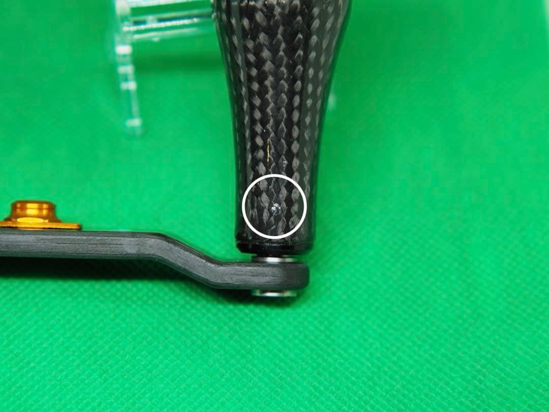 スタジオコンポジット RC-SC EX 92㎜ R27XLモノコックカーボンノブ