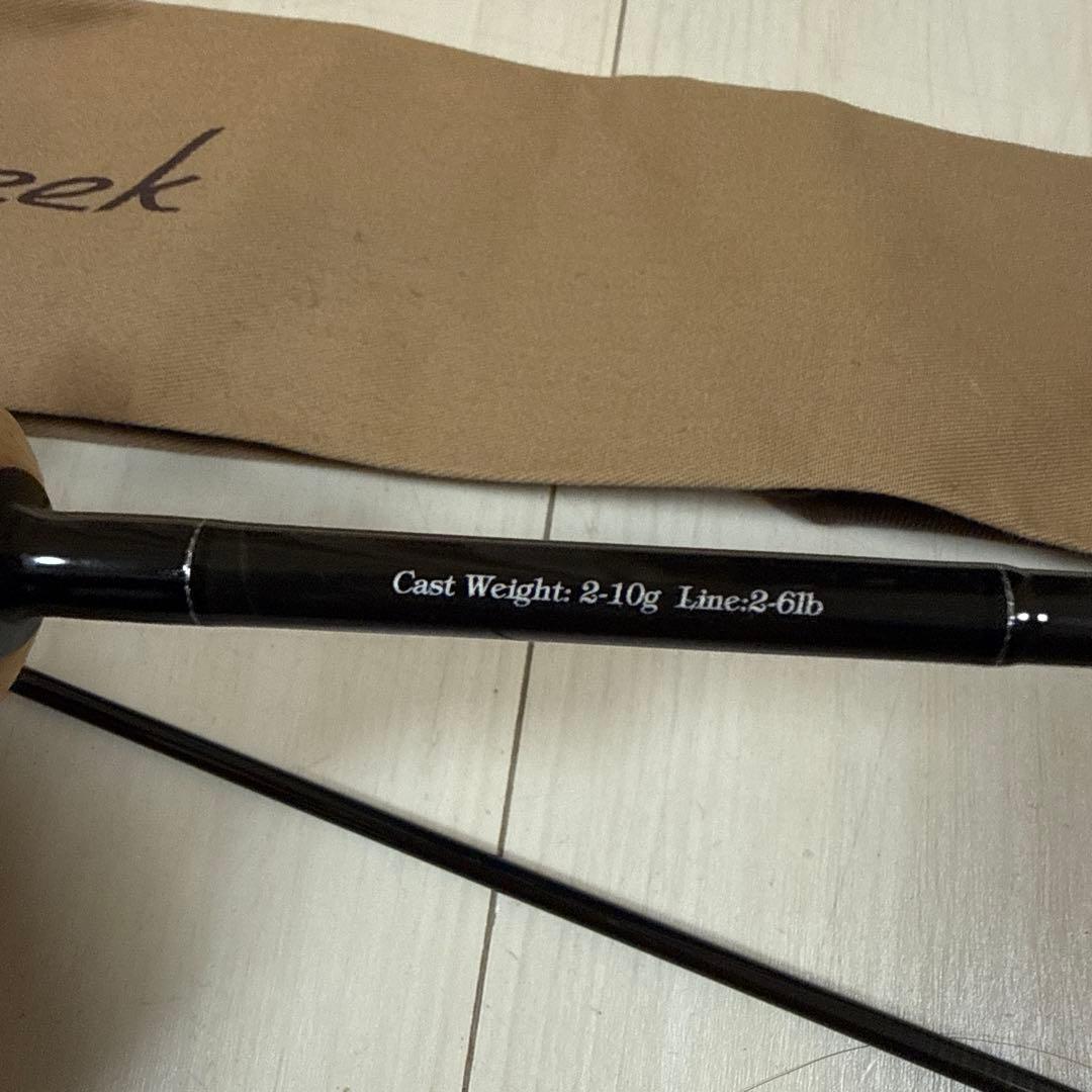 ダイワ シルバークリーク ストリームトゥイッチャー 56L