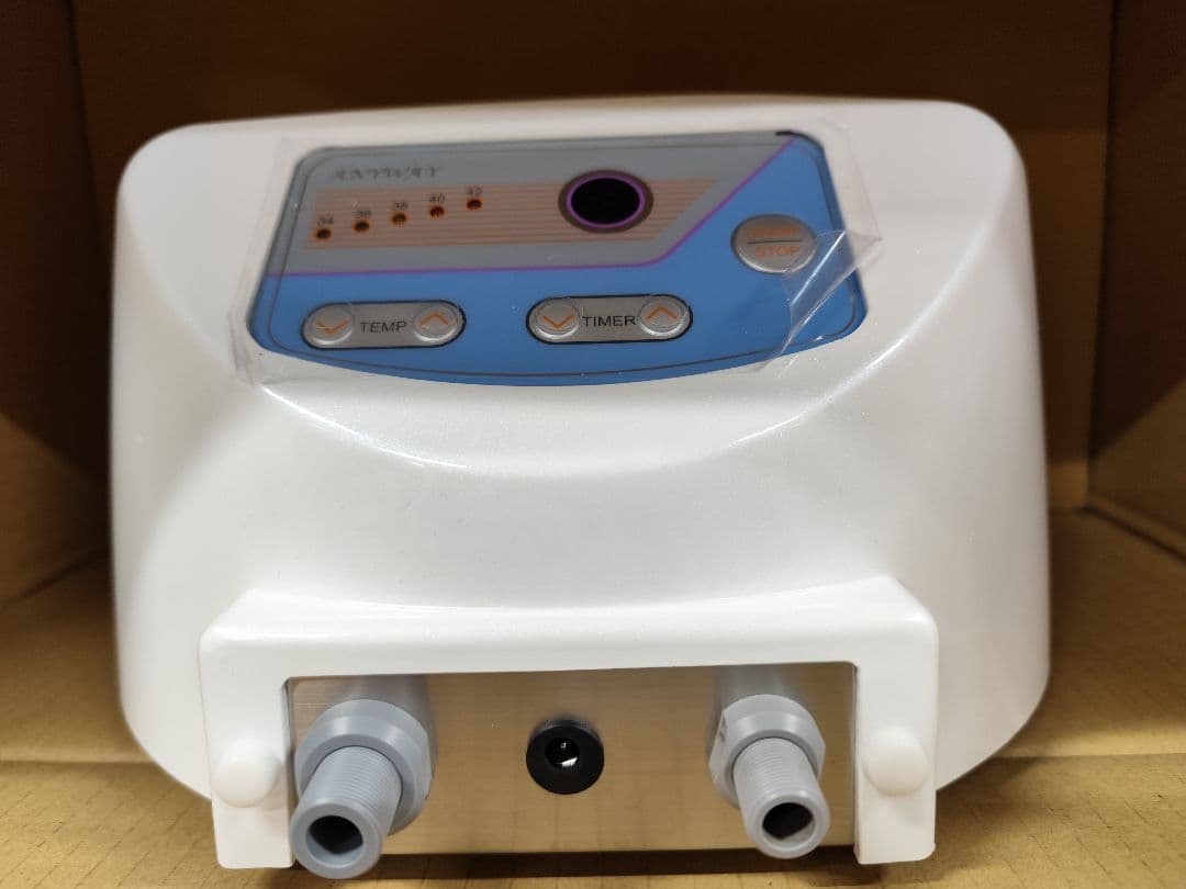 K　ANYWAY コンパクト最新型循環器