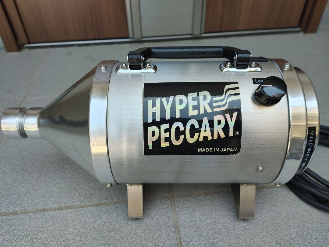 HYPER PECCARY ペット用ドライヤー