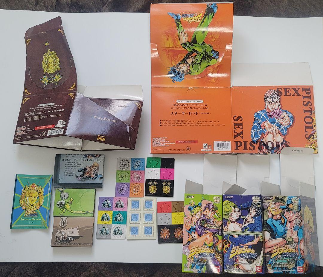 ジョジョの奇妙な冒険　ABC 　ブースター・スタータート箱、プレイシート、その他