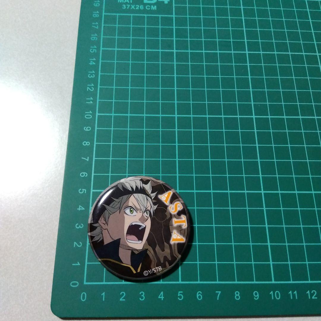 【ブラッククローバー】アスタ ジャンプショップ限定 CANバッジ 缶バッジ