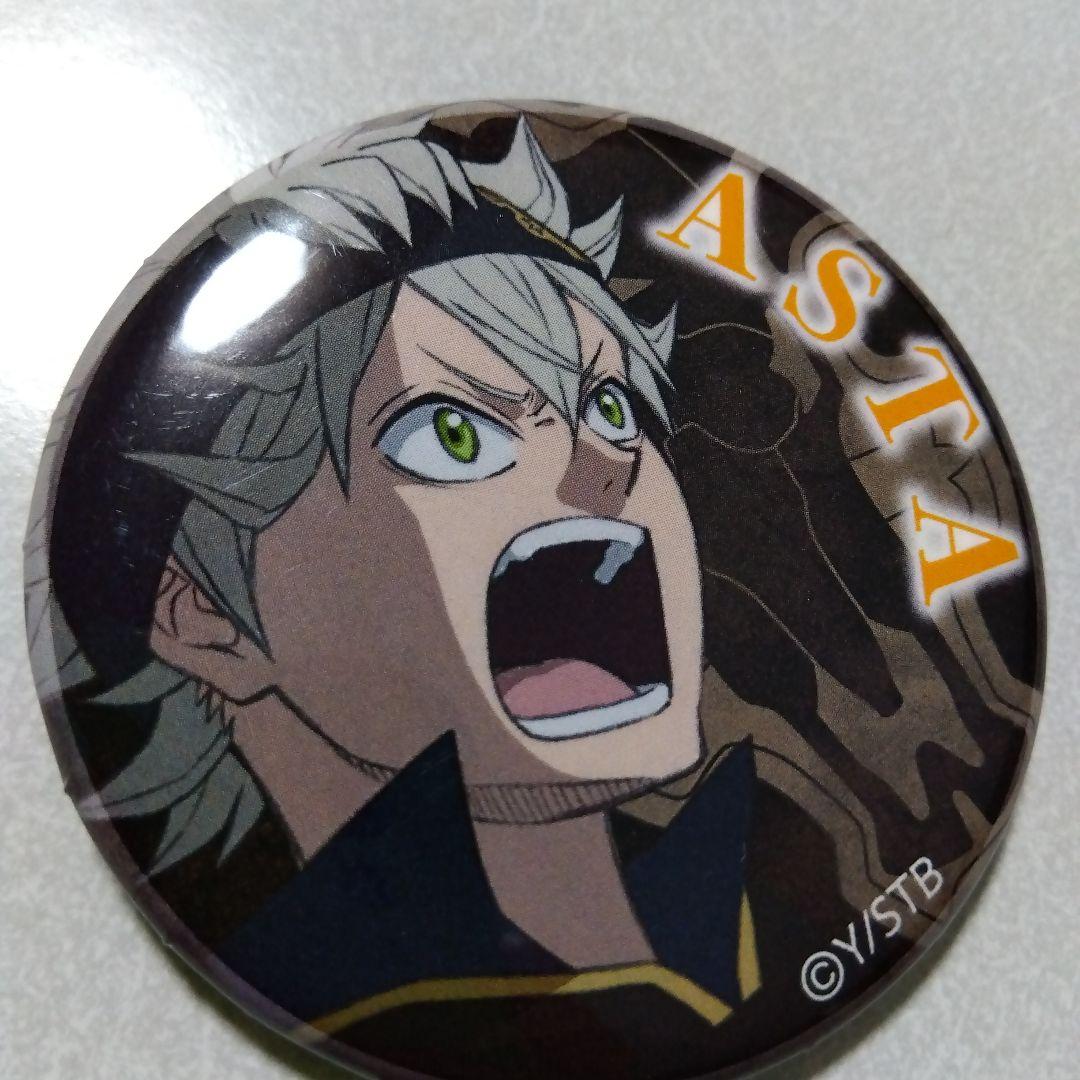 【ブラッククローバー】アスタ ジャンプショップ限定 CANバッジ 缶バッジ