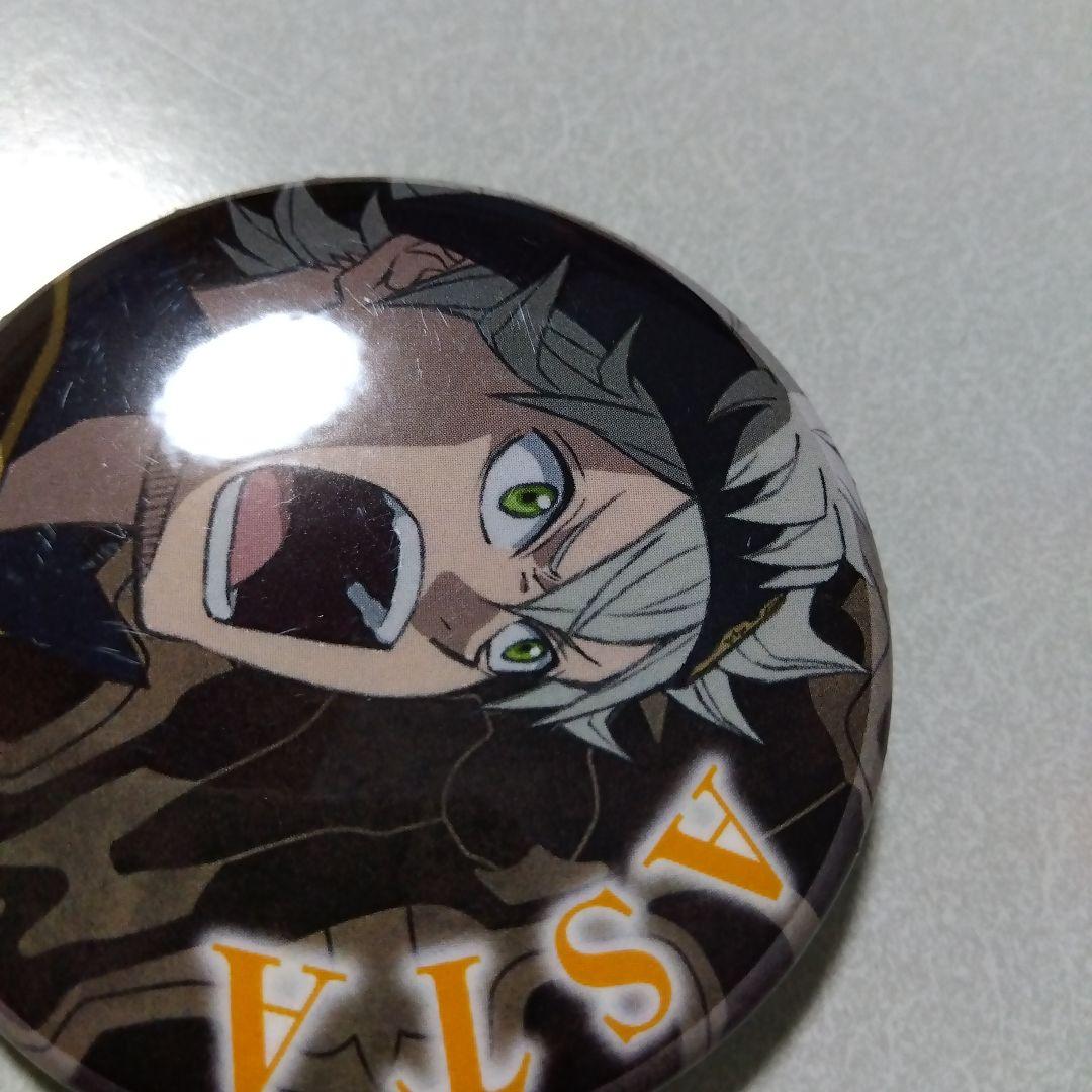 【ブラッククローバー】アスタ ジャンプショップ限定 CANバッジ 缶バッジ