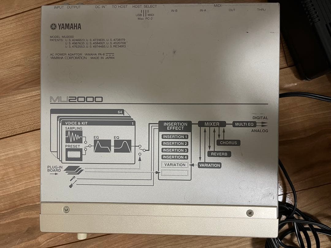 YAMAHA MU2000 トーンジェネレーター