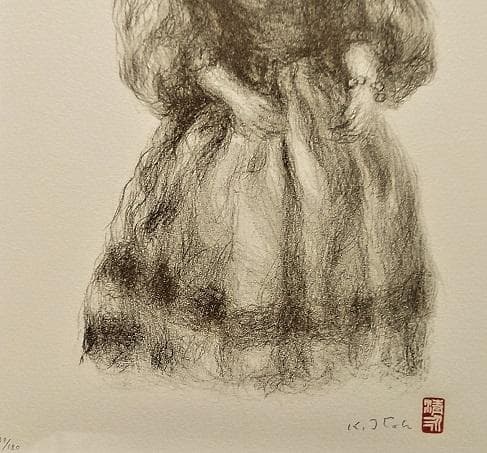 伊藤清永 『婦人図　西洋人形』 資産家収蔵品　 石版リトグラフ　 文化勲章受章