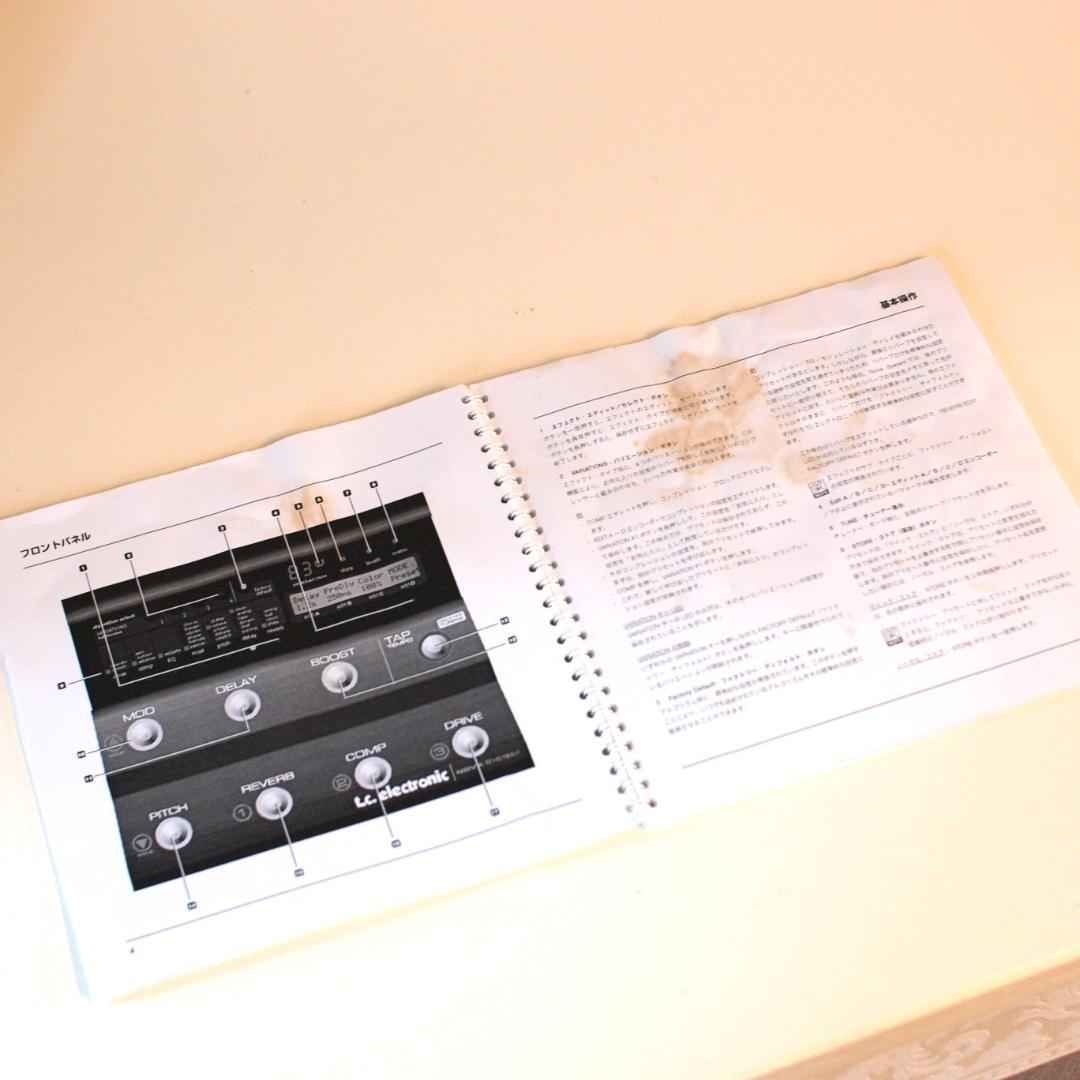 【送料込】TC ELECTRONIC　NOVA System　ギターエフェクター