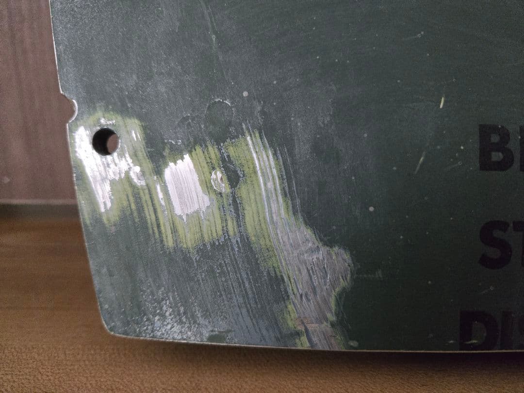 実物　F-4EJ ファントム　ジャンクパーツ