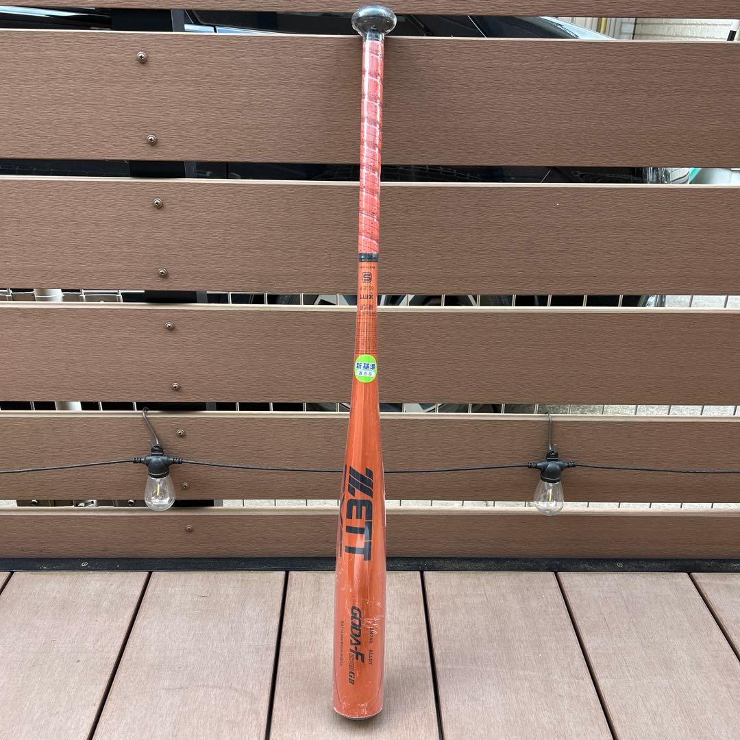 （新基準対応）硬式用バットZETT GODA-F z740GB オレンジ