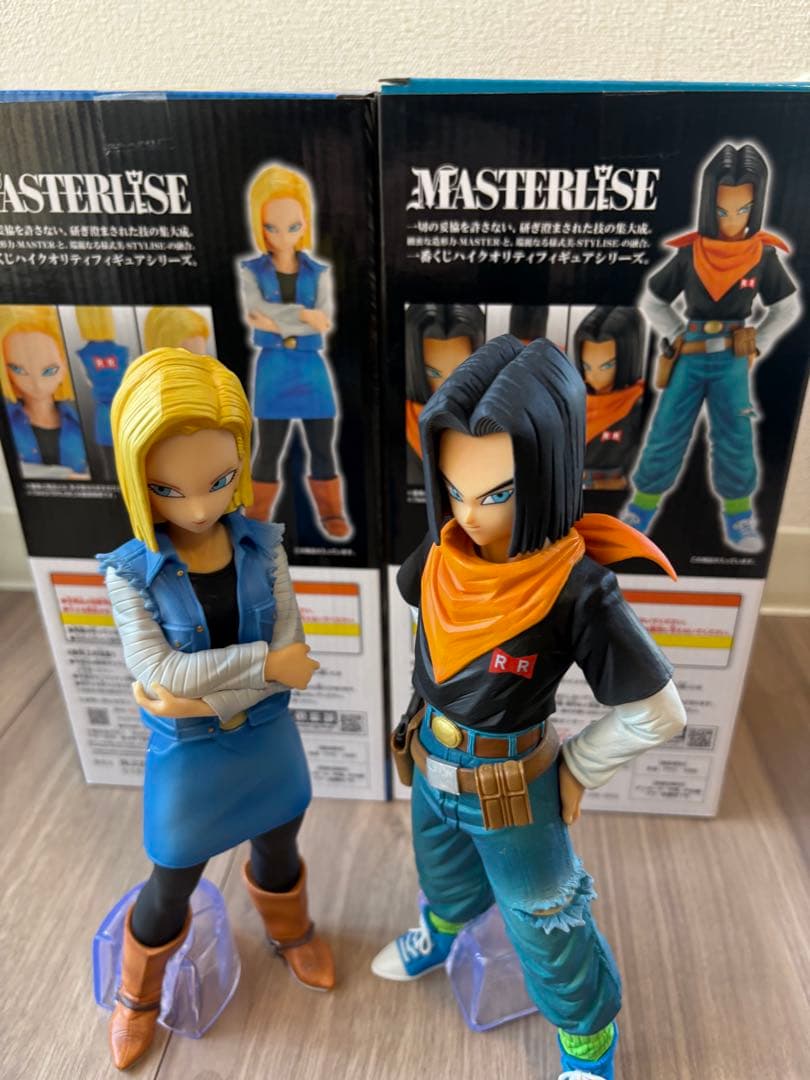 2体　17号　18号　一番くじ ドラゴンボール EX 人造人間の恐怖　セル編