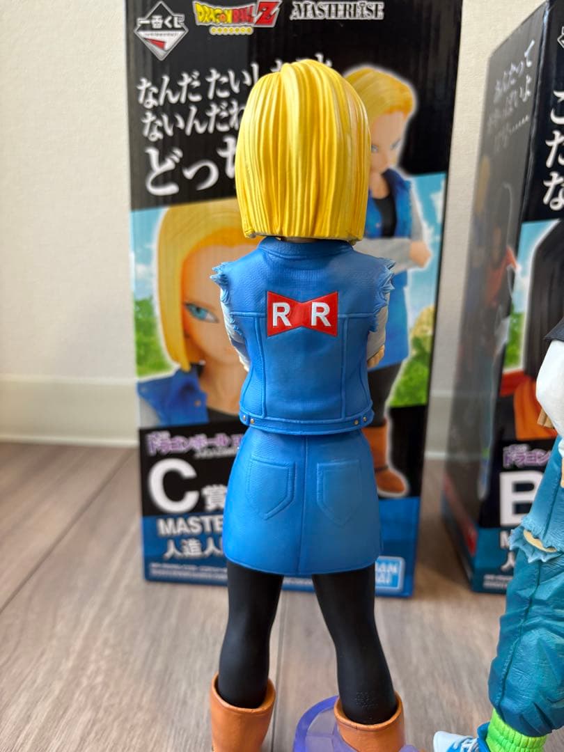 2体　17号　18号　一番くじ ドラゴンボール EX 人造人間の恐怖　セル編