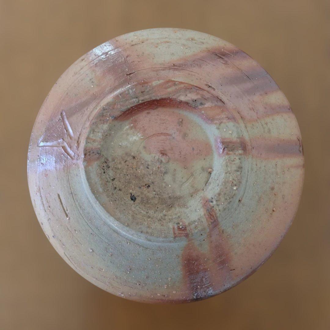 備前　人間国宝　山本陶秀さんの緋襷茶碗