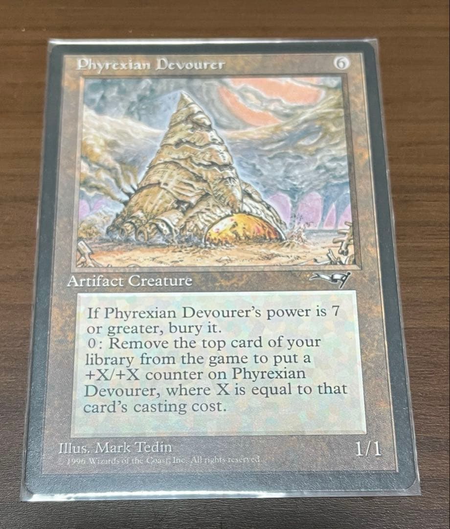 【MTG】Phyrexian Devourer 英語
