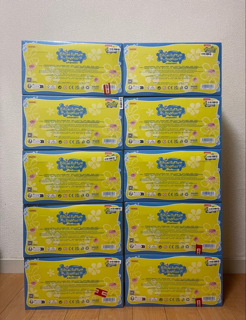 ポップマート スポンジボブ ビキニボトムバディーズ おかしなぬいぐるみ10セット