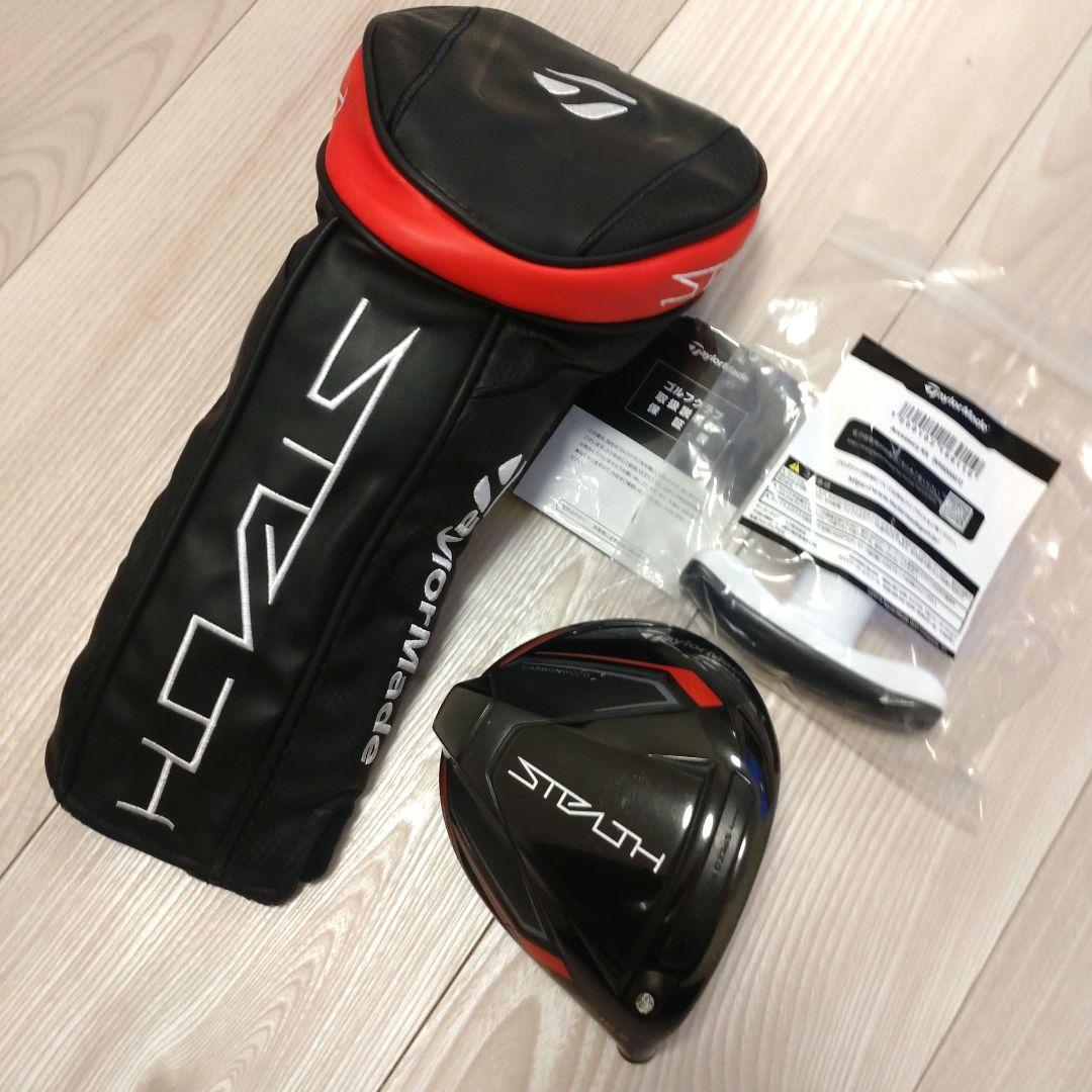 日本仕様 テーラーメイド ステルス ドライバー ヘッド 10.5 カバー レンチ