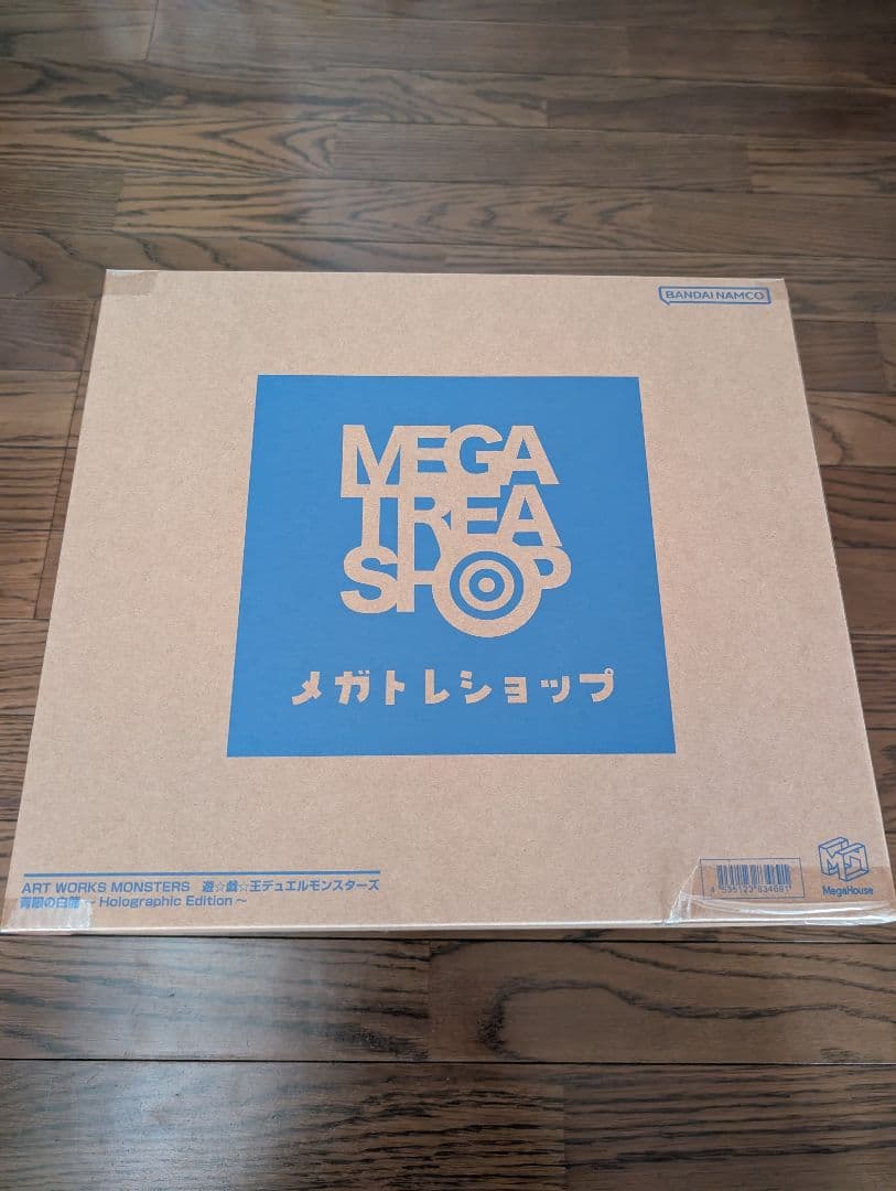 【新品】ART WORKS 青眼の白龍～Holographic Edition～