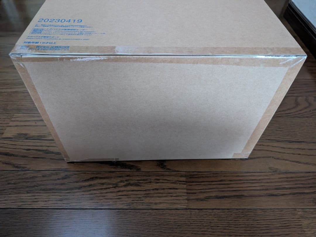 【新品】ART WORKS 青眼の白龍～Holographic Edition～