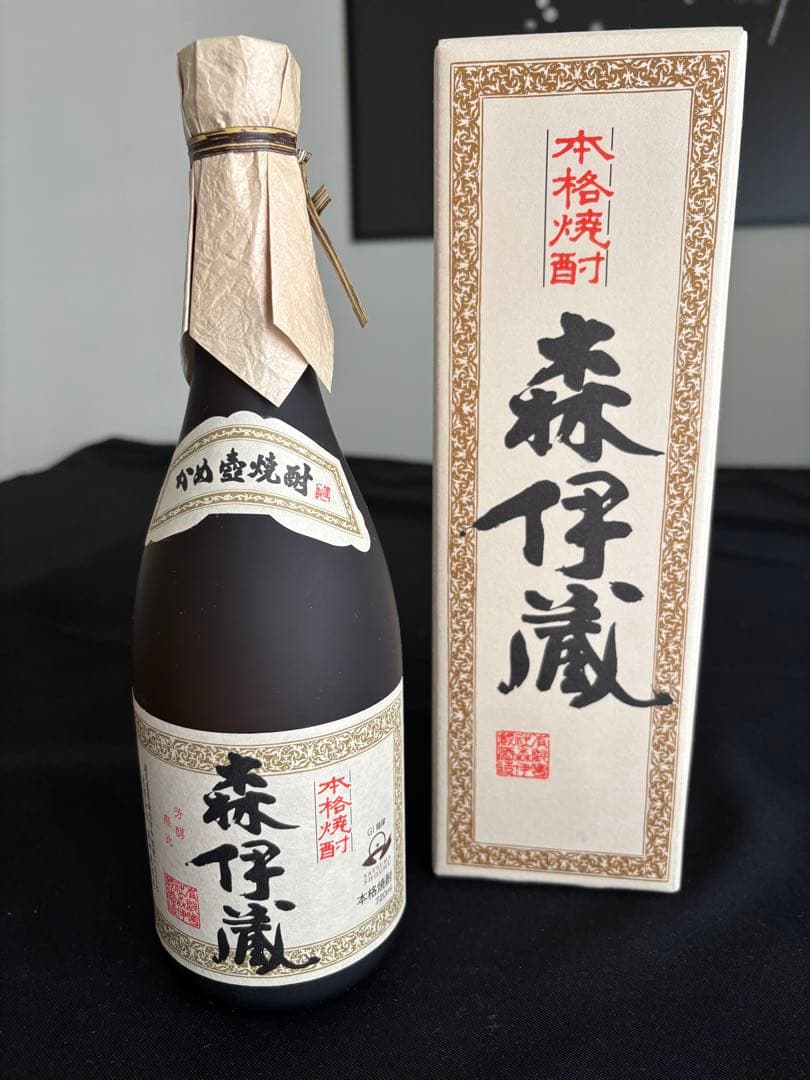 森伊蔵 焼酎 720ml 箱付き（2本セット）