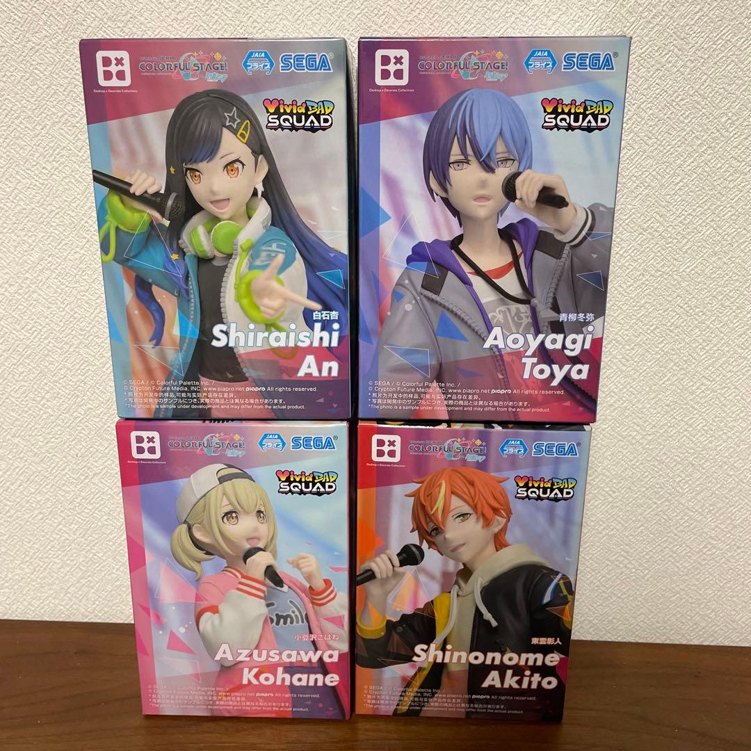 プロジェクトセカイ　カラフルステージ！　feat 初音ミク　フィギュア　26体