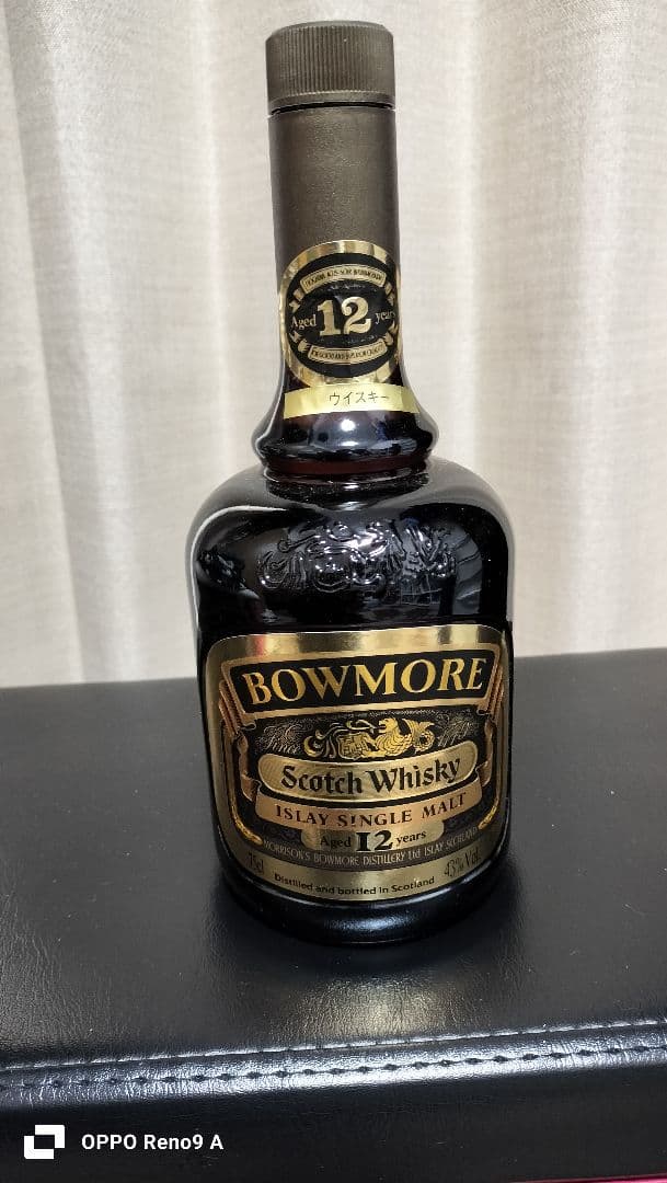 ボウモアBOWMORE 12 Years Old Islay