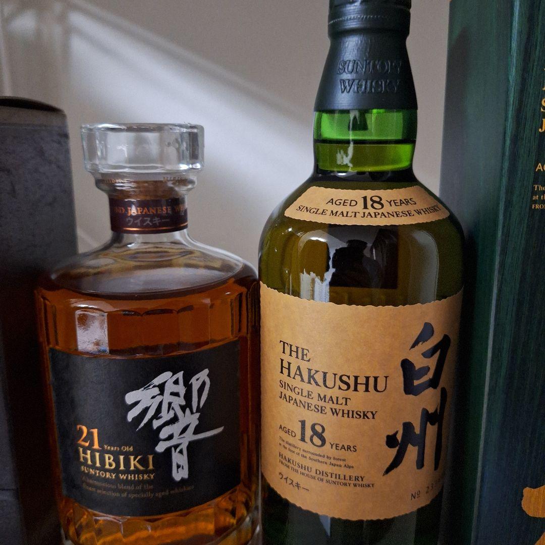 響 21年 & 白州 18年 セット