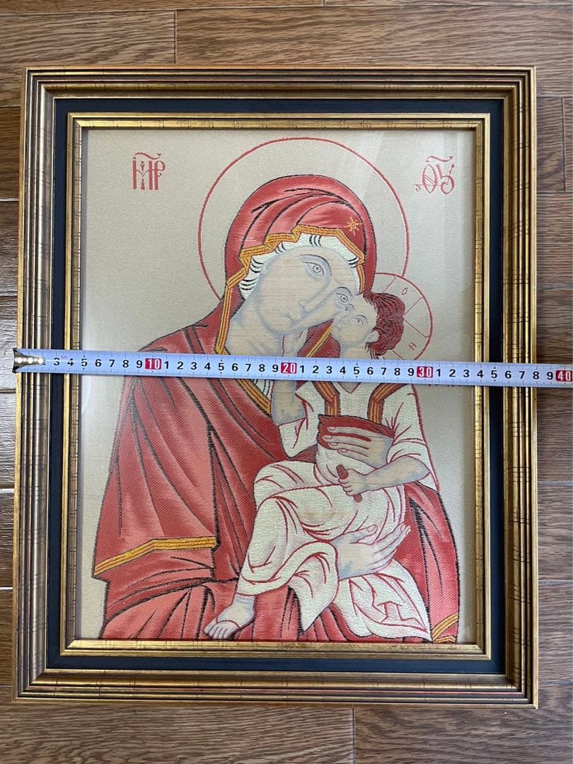 西陣織 『聖母子像』 聖画
