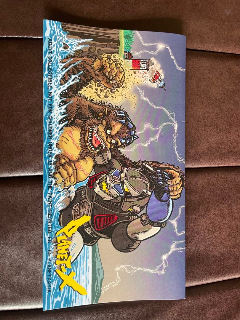 planetx GIGATHON ゴリラ獣　ソフビ