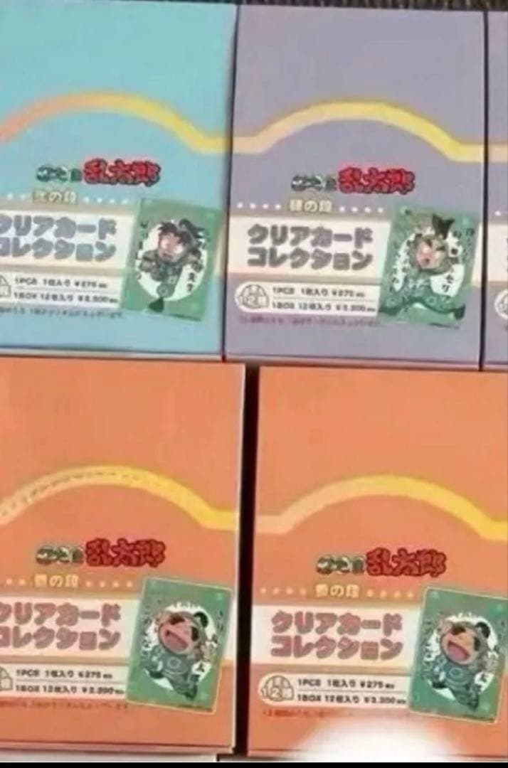 忍たま乱太郎 クリアカード コレクション まとめ売り