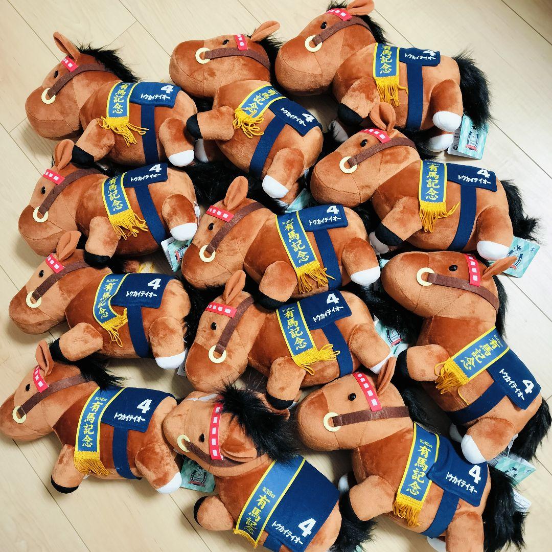 サラブレッドコレクション　GBうごぐるみ　トウカイテイオー　まとめ売り　②