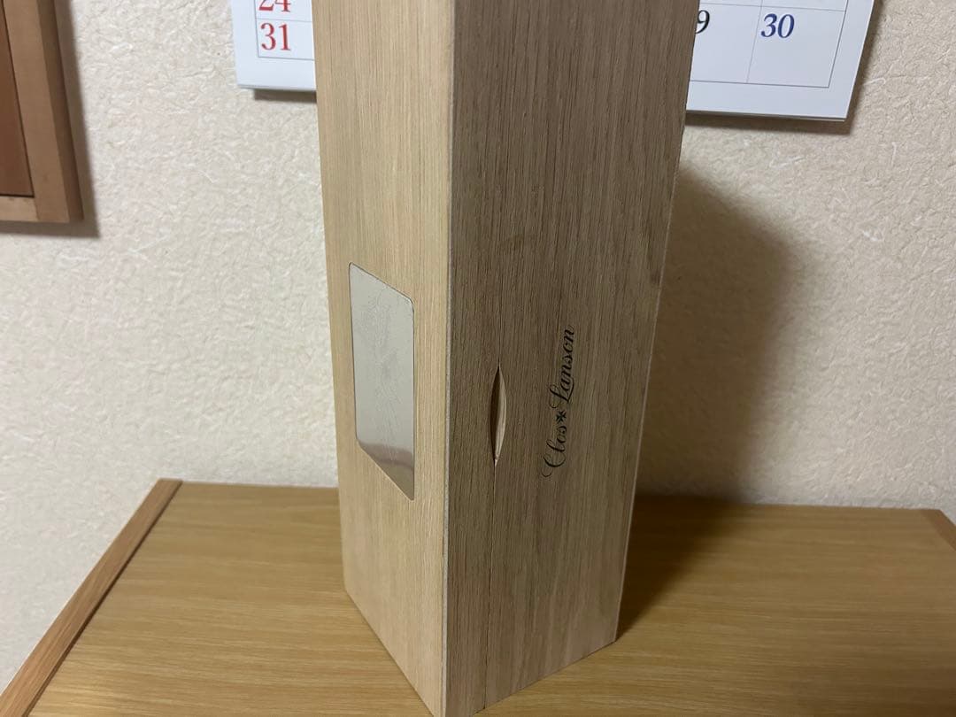 Clos Lanson シャンパン 2009年