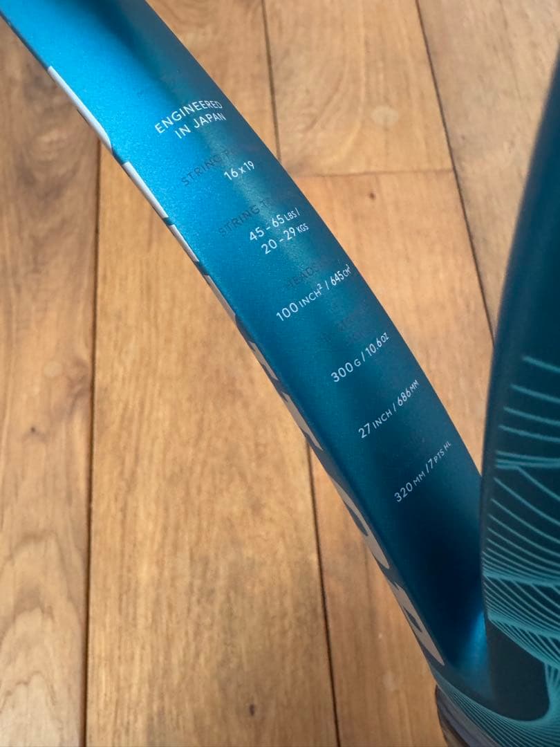 ダンロップ SX300 Dunlop SX300 G2