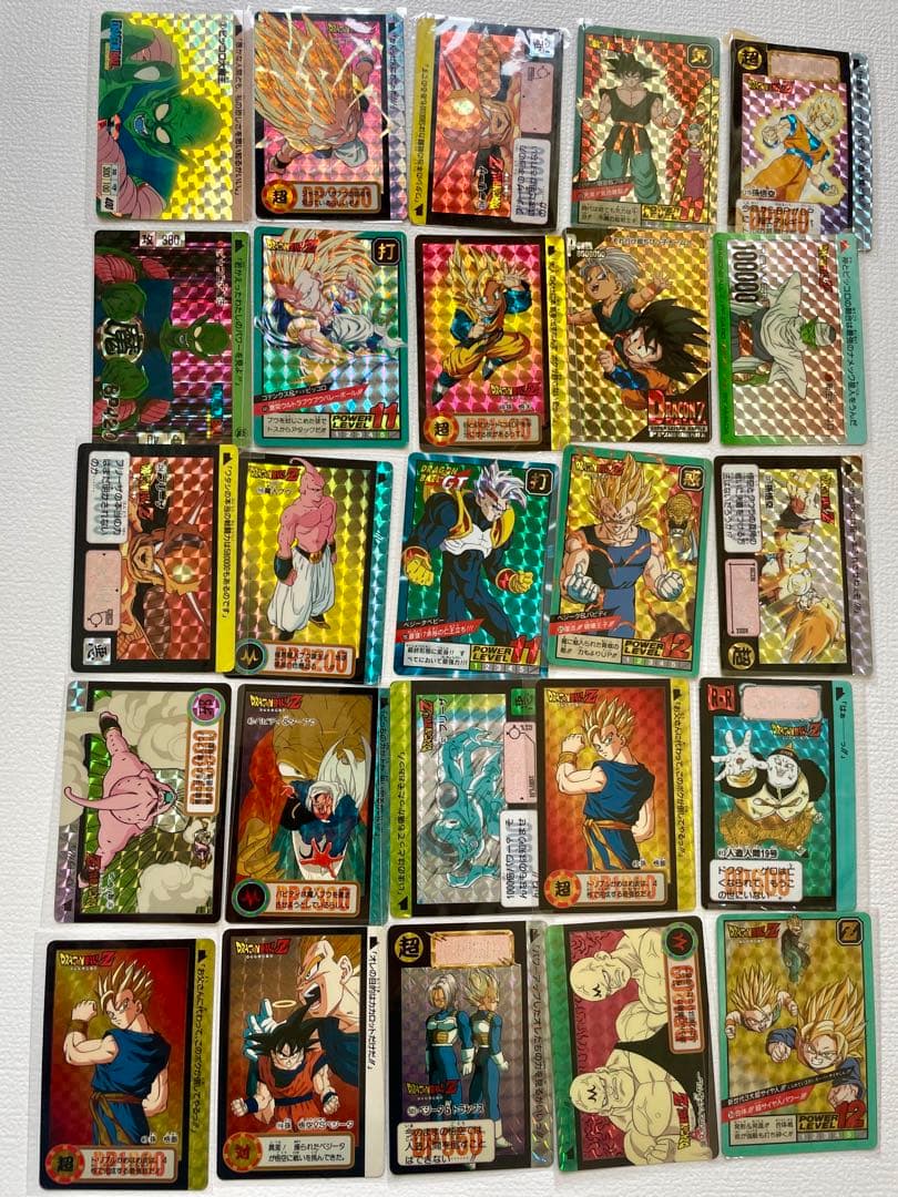 ドラゴンボールカードダス当時物です