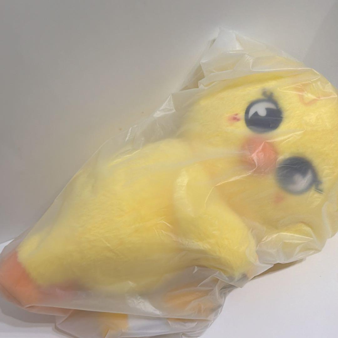 即日発送【BbokAri】SKZOO PLUSH BAG 新品未開封