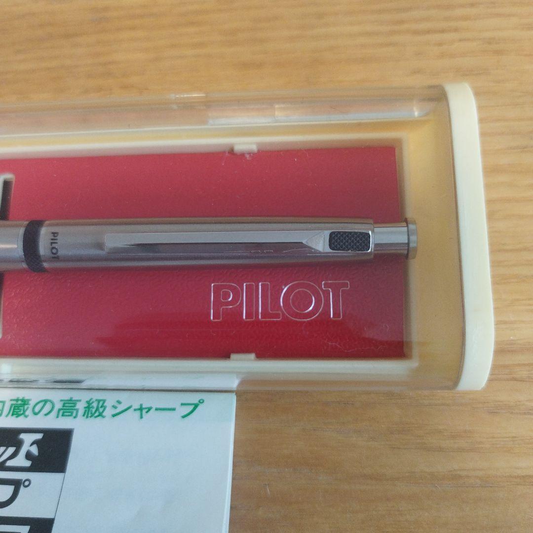 PILOT プロテクス 廃番 シャープペン パイロット　新品未使用　貴重