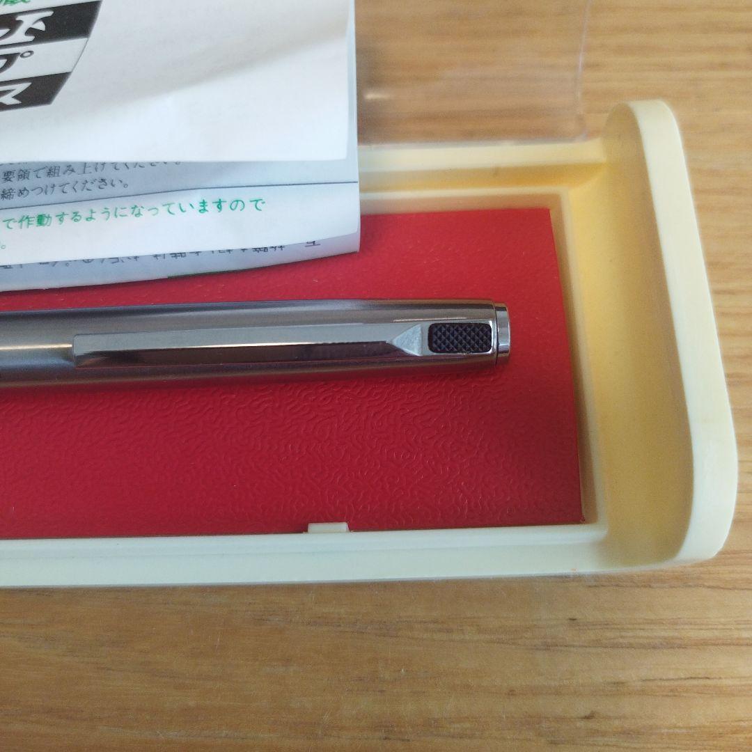 PILOT プロテクス 廃番 シャープペン パイロット　新品未使用　貴重