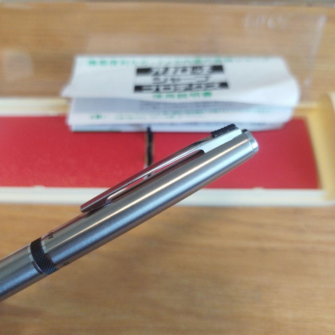 PILOT プロテクス 廃番 シャープペン パイロット　新品未使用　貴重
