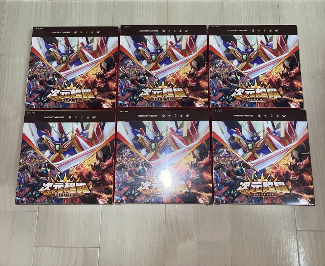 【未開封】カードファイト！！ ヴァンガード ブースターパック 次元超躍 6BOX