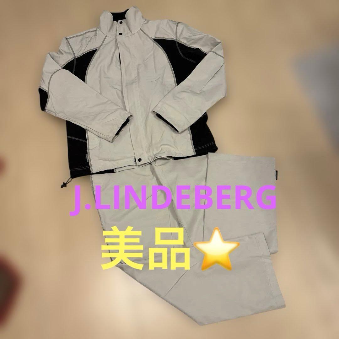 美品⭐️J.LINDEBERG J.リンドバーグ レインウエア 防寒　上下