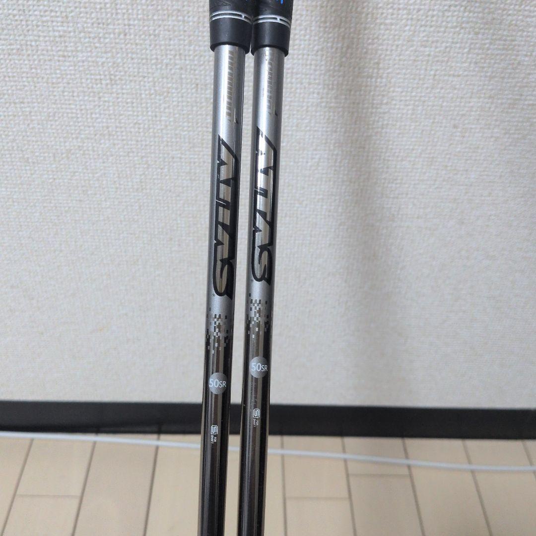 muziik FIFTIES ウェッジ 2本セット