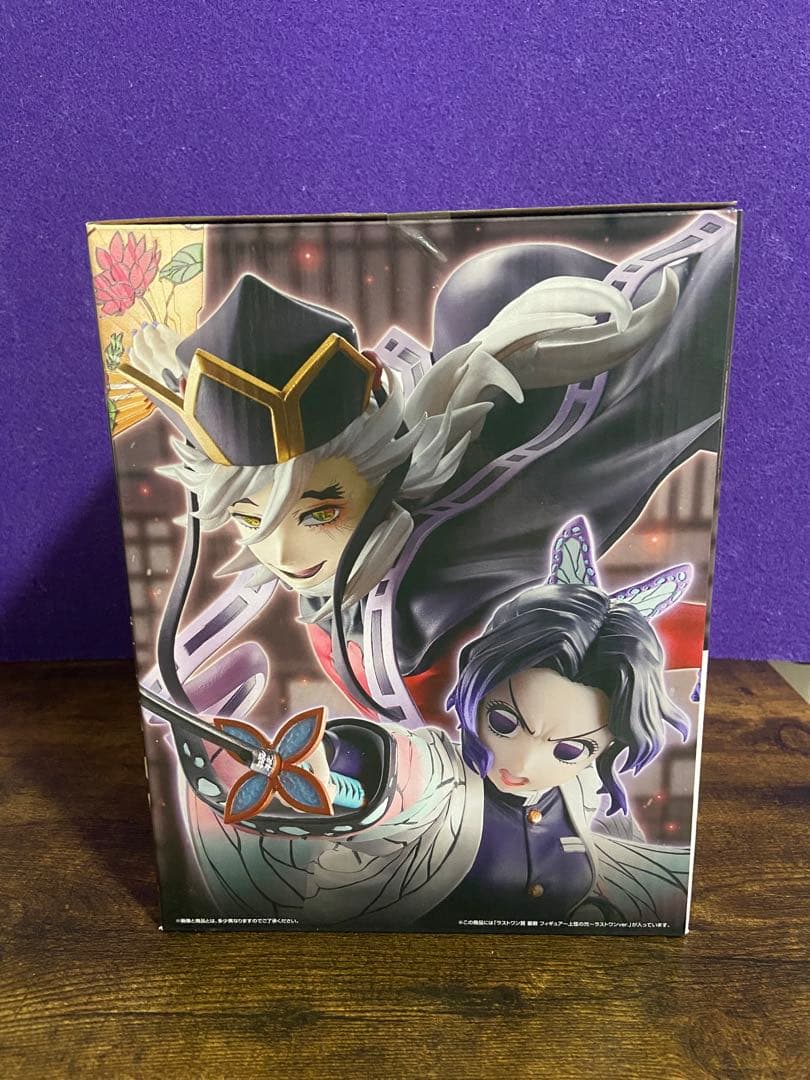 【早い者勝ち！】（新品・未開封）フィギュア27点まとめ売り！一番くじ＆プライズ